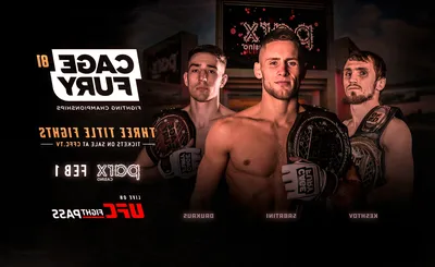 Cage Fury Fighting Championships