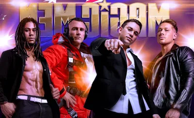 Magic Men Australia