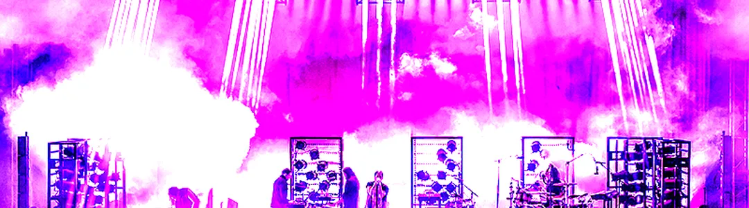 Nine Inch Nails