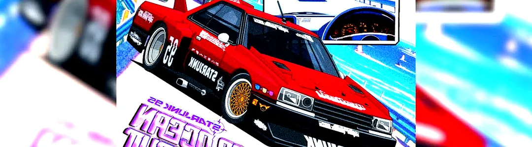 Starjunk95