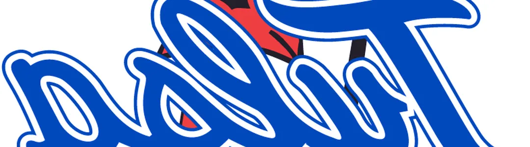 Tulsa Golden Hurricane