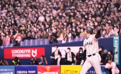 World Baseball Classic